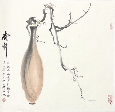瓶子梅花50×50