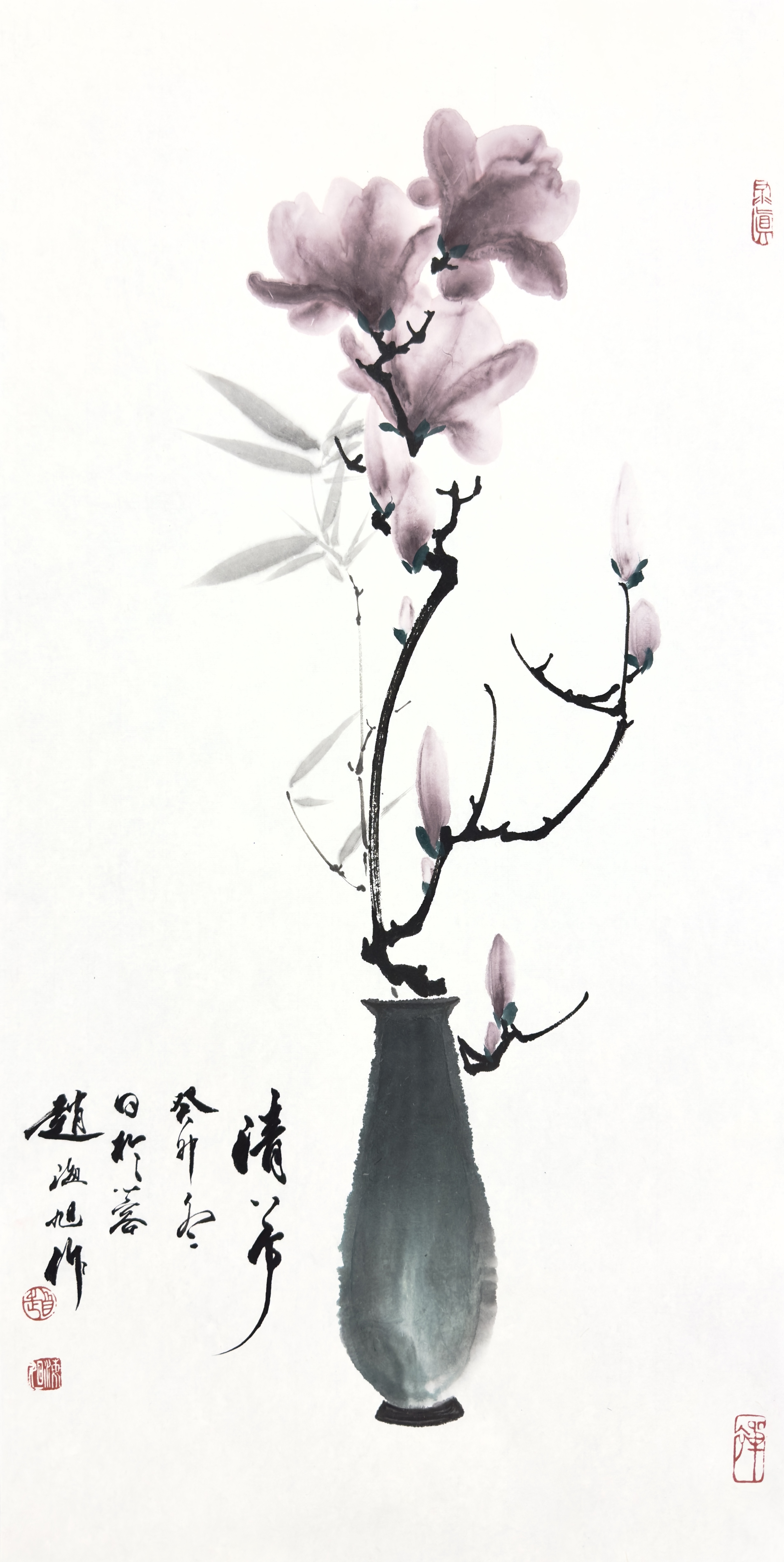 花瓶清芳33×69