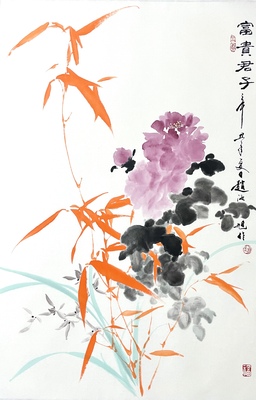 竹子，牡丹46×70