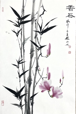 竹子玉兰46×70