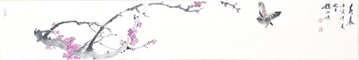 梅花小鸟横幅22×138