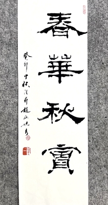 A2FE9B39-11F2-4EA4-839B-D8B5C832FF3B