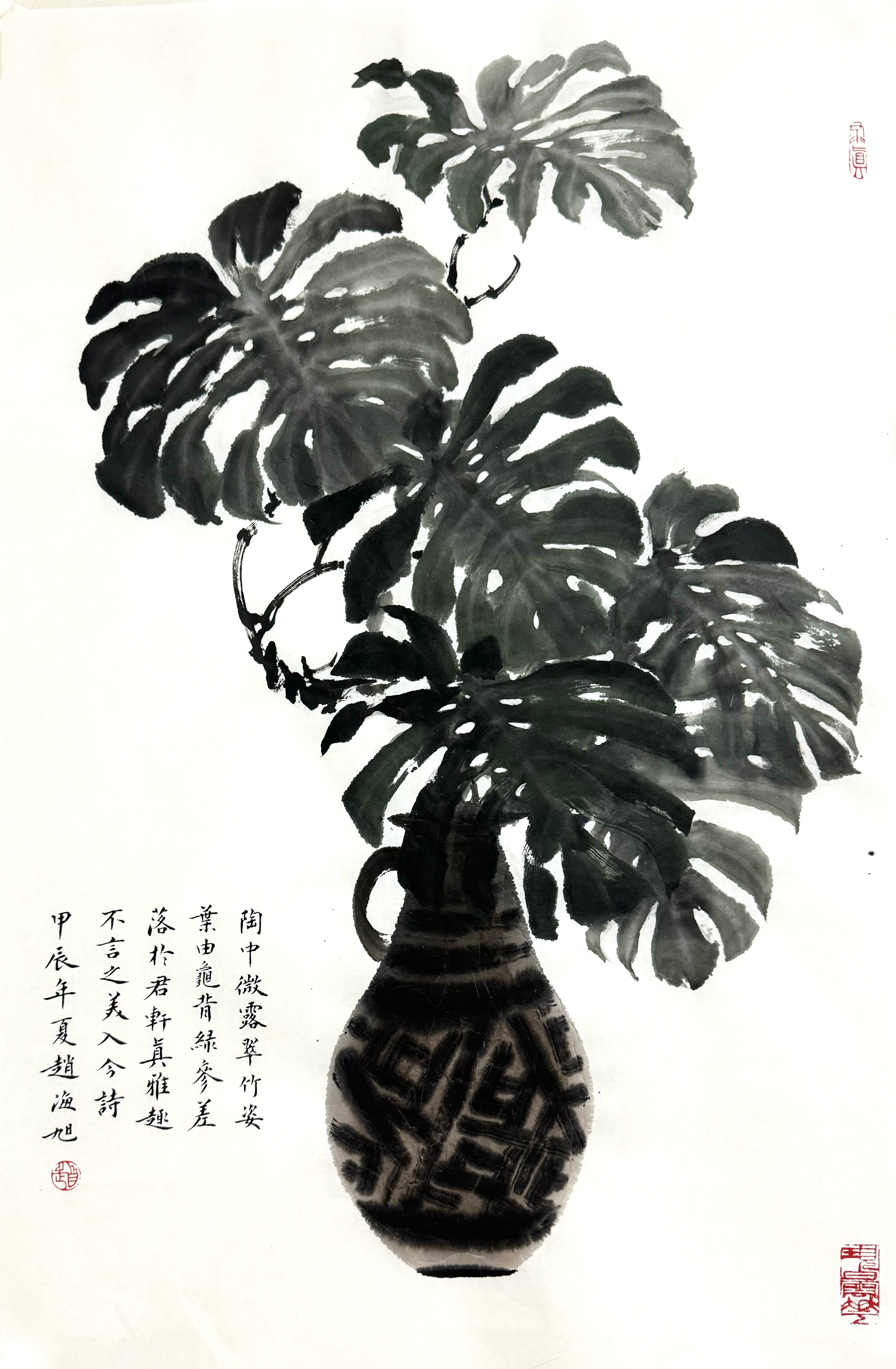 花瓶叶子绿意46×69