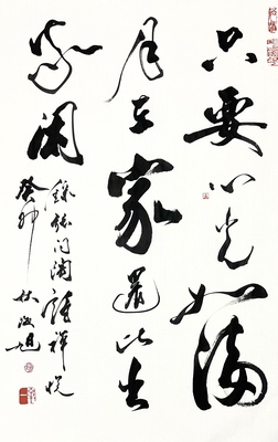 7E4BA760-7445-4A19-B4C1-0994ECA789CE