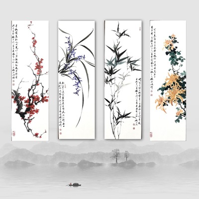 四君子每幅98×30