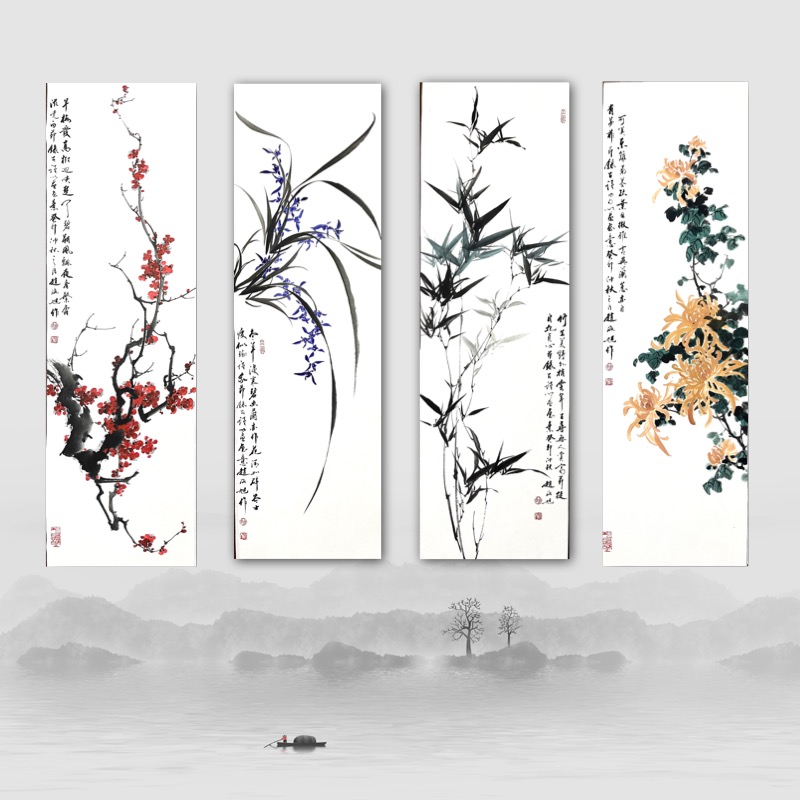 四君子每幅98×30