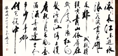 815ECFCC-AC6A-4137-AF92-0B9BC8153EE5