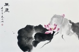荷花46×70