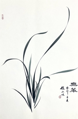 兰花46×70