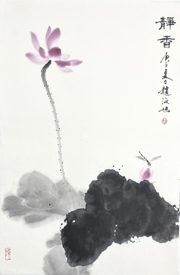 荷花46×70