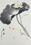 荷花46×70