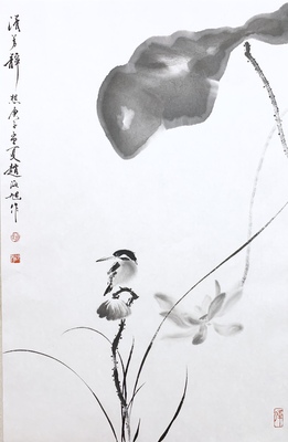 水墨荷花翠鸟46×70