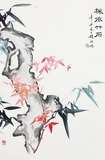 枫叶石头46×70
