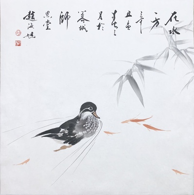 竹子鸳鸯50×50