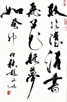 4EE2EEB9-BD15-47ED-BF5E-AE10539858E3