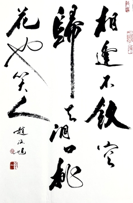 8CA94F6D-1847-405F-B3C2-AC31C8BA4082