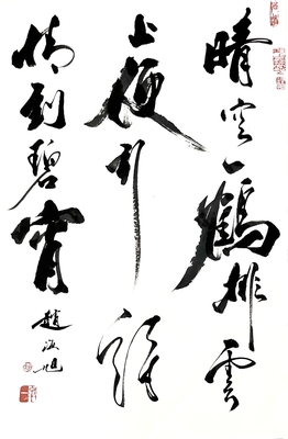 9CABFBA6-A108-4AB1-B66E-F4F34B1D917B