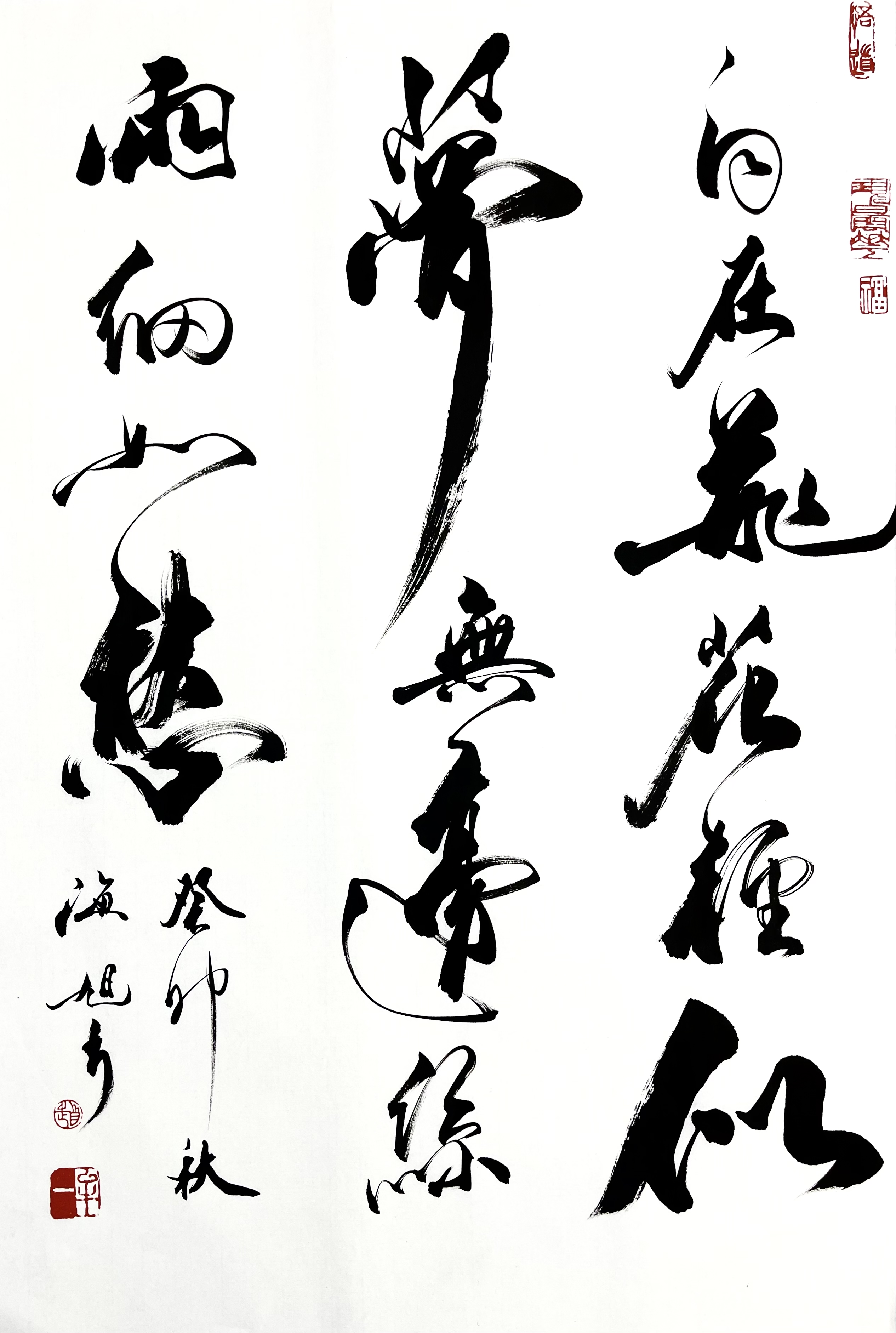 624F2591-0CCE-4440-A568-EE6675AAEAF2