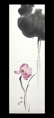荷花23×70