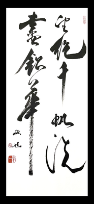 857E5C92-7E9D-43F4-A31D-6B11FBEC434E