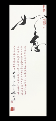 51250E0C-5C43-4EEA-A84D-B7BE5B061AAD