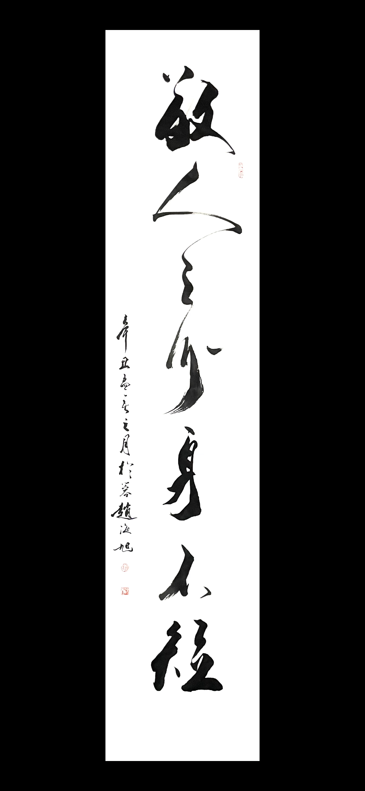 83E3BCEB-B058-45BE-89B0-4B235C3CF959