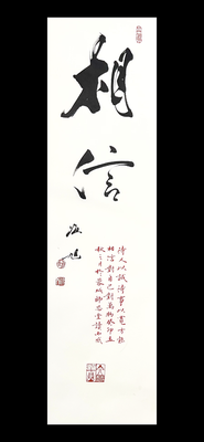 7F7F8F98-B119-45BE-9576-88E4C128AC7C