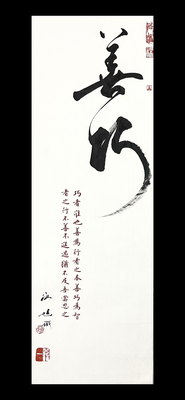 3CBE772D-01F9-42EA-BE13-04078118B949