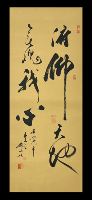 111A05AE-24E3-4ED5-9221-E2FA32737D55