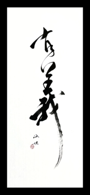 4C316CB6-F7A7-44E2-BEB9-74E64B3B9B7B