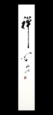 33971D00-7406-494B-B36D-77273603757F