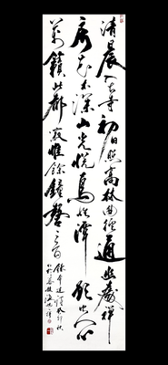 97CF5267-89C8-43D1-B479-1662374C645C