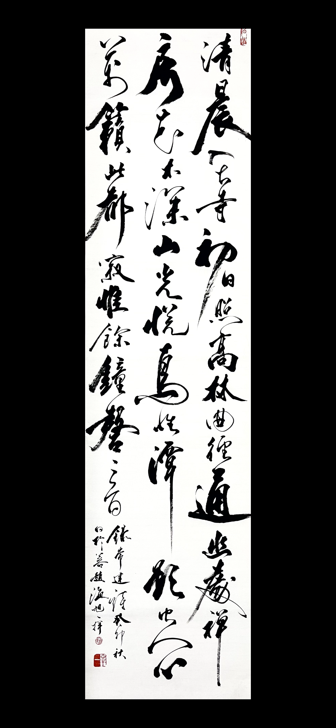 97CF5267-89C8-43D1-B479-1662374C645C