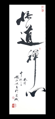 3C2B2FA7-CC0E-481F-B085-2A4F4E78AC0E