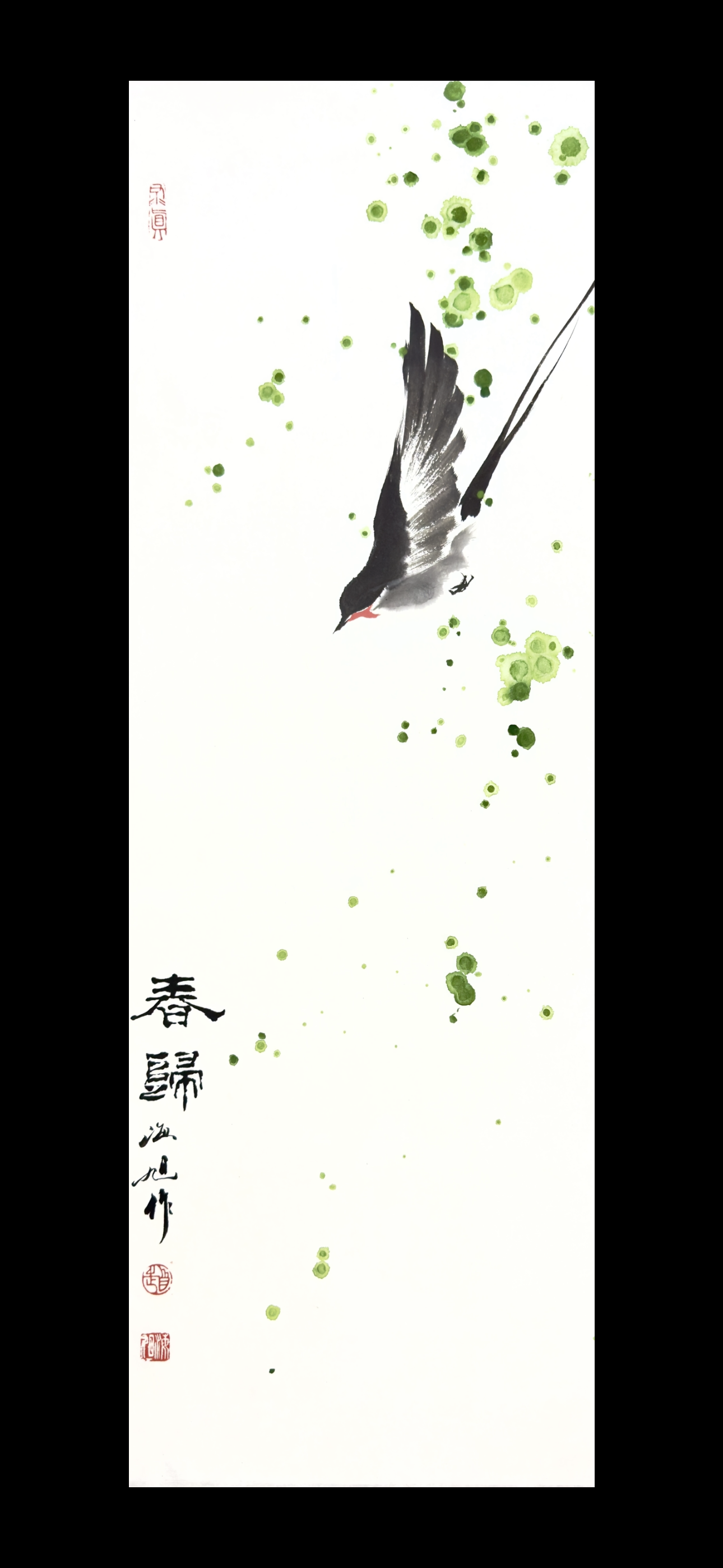 春归燕子23×69